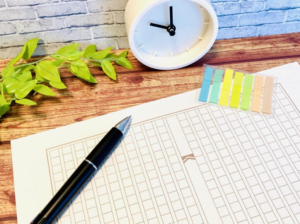 【令和8年度】東京消防庁の小論文試験テーマ予想