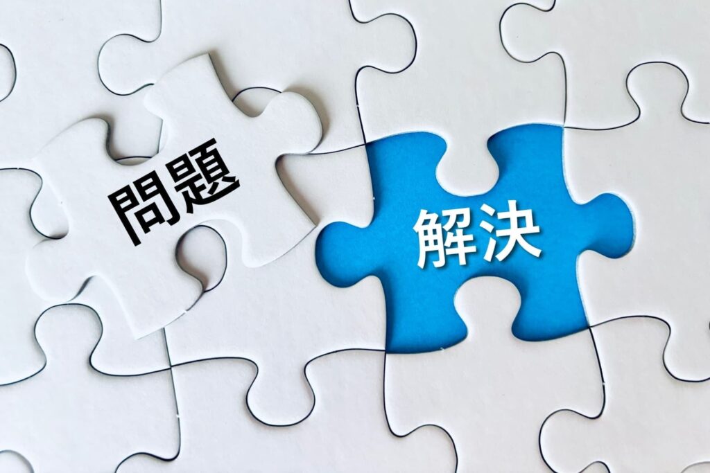 東京消防庁の小論文試験に合格するための対策法3選