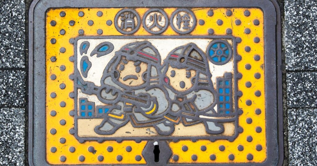 東京消防庁にしかないもの