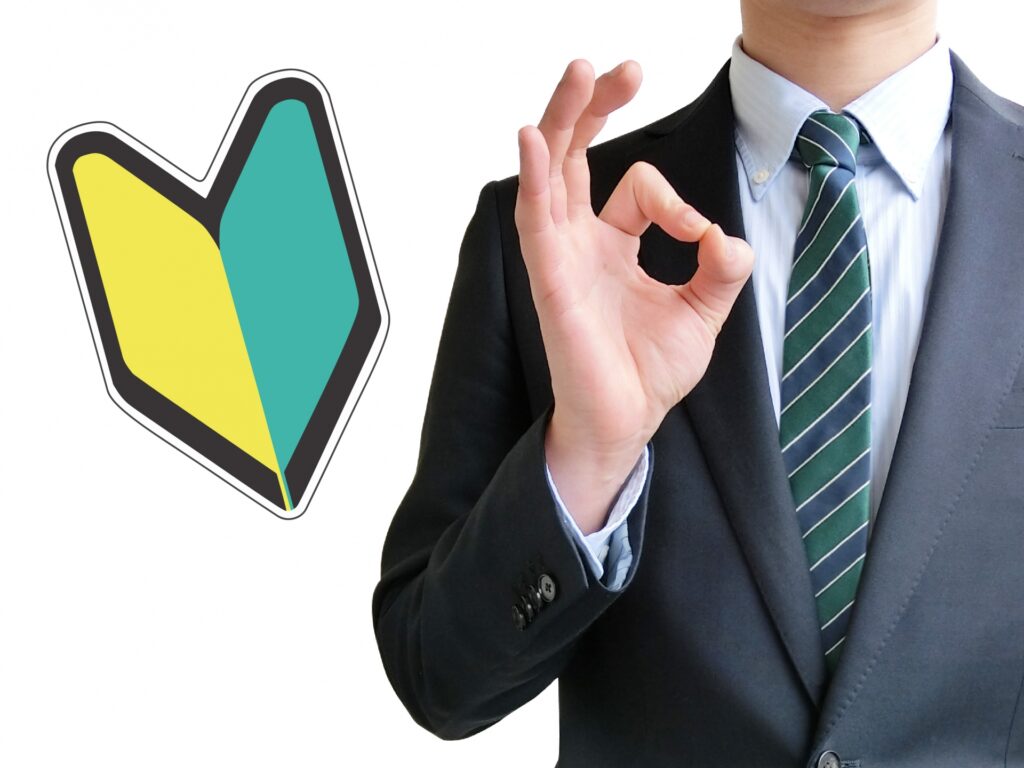 東京消防庁SPI3で点数が伸びない人に多い5つの特徴