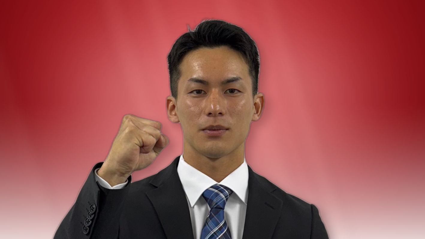 東京消防庁 合格者